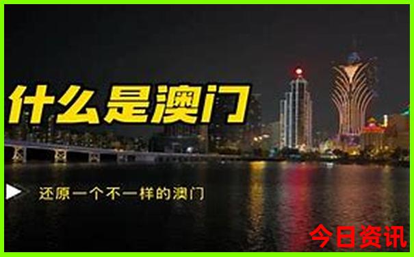 暑假高中生旅游好去处推荐