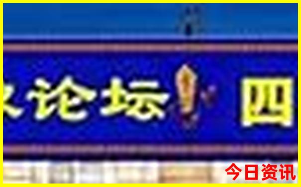 吉林市旅游必去十大景点